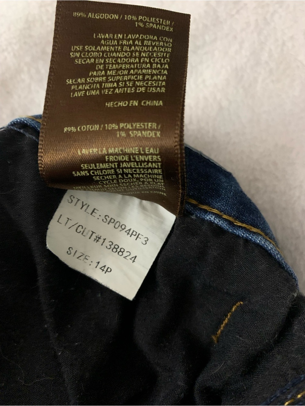 KUT Catherine Boyfriend Jeans Size 14P Made in the USA Distressed Medium Wash - Picture 15 of 16